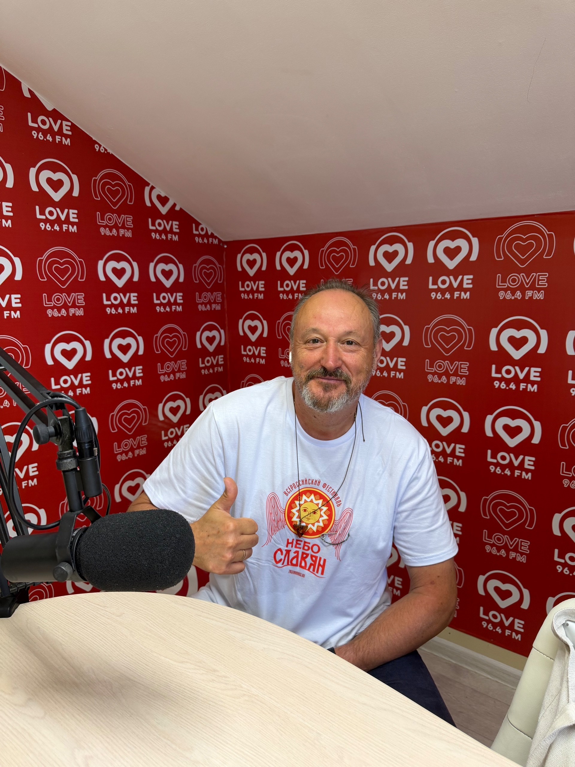 Алексей Пальчех в эфире Love Radio — фестиваль Небо Славян