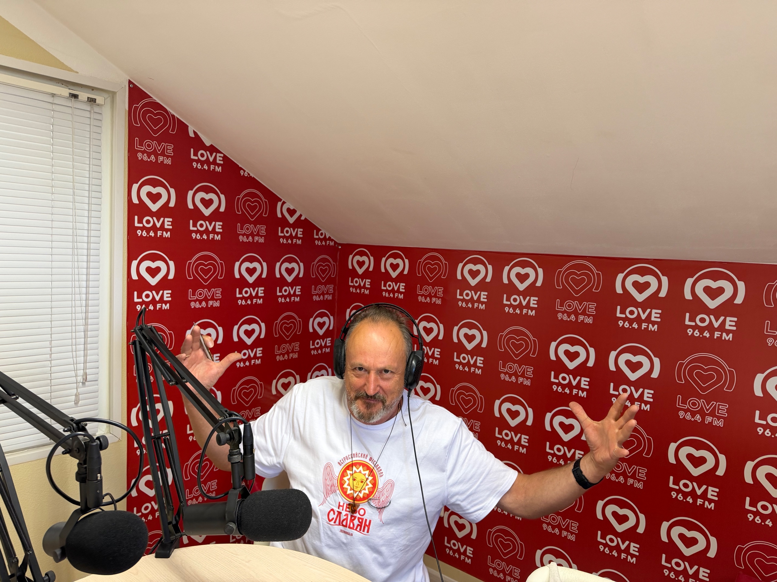 Алексей Пальчех на Love Radio