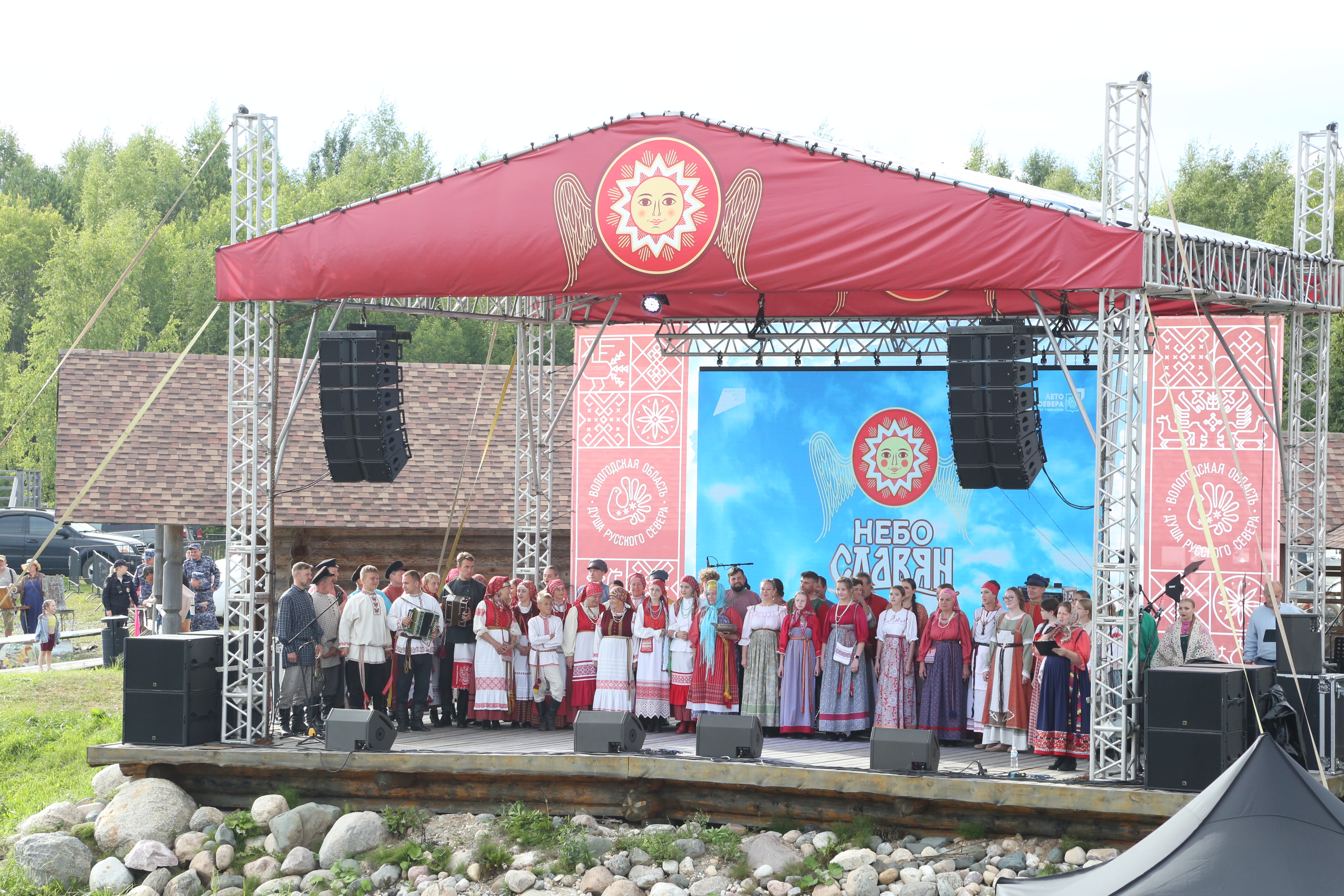 Показы конкурса «Небо Славян. Этномода» 2026